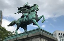 Half-day Tokyo Afternoon Tour by Hato Bus