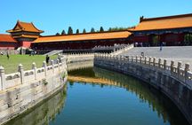 Private Forbidden City 5-Hour Panorama Tour 