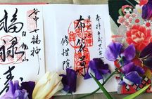 Temple Stamp Book Art Class with Artist in Shibuya