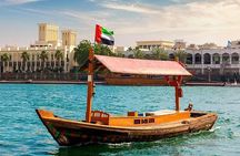Dubai Full Day Explore City Tour from Dubai