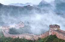 Mutianyu Great Wall Tour, VIP Fast Pass Skip Shuttle Bus Queue