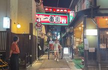 Bar and Izakaya Hopping Night Tour in Takayama