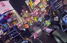 Tokyo Street Private Tour by Go Kart (60 minutes course)