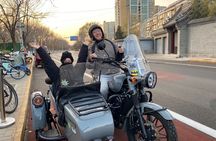 4 Hours Private Discover Beijing Tour by Sidecar 