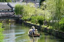 Okayama Private Customizable Half Day Tour