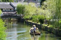 Okayama Private Customizable Full Day Tour