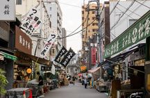 Tokyo Full Day Private Explorer Walking Tour