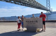 Kobe 4hr Private Tour with Government-Licensed Guide