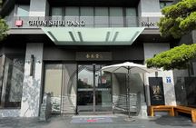 Gaomei Wetlands, Rainbow Village, Miyahara & Zhongshe from Taipei