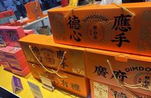 Flexible Guangzhou Modern and Tradition Highlight With Dim Sum