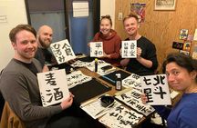 Calligraphy Culture SHODO Experience in Tokyo