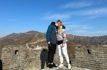 Great Wall & Old City Hutong Join In Group Layover Tour (9AM-5PM)