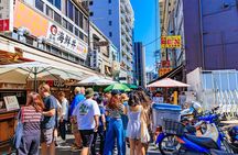 Tokyo: Tsukiji Fish Market Street Food & Local Cuisine Adventure