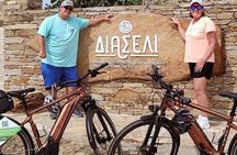 Electric Bike Tour Chora to Diaseli Cheesery