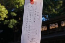 Tokyo Harajuku Meiji Shrine 1 Hour Explanation Tour