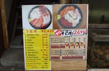 Private Full Day Guided Tour In Hakodate