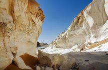 3 Nights 4 Days White Desert Camping Trip