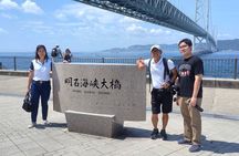 Kobe 6hr Private Tour with Government-Licensed Guide