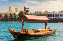 Dubai City Tour from Abu Dhabi with English Guide