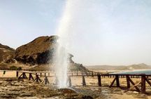 East and West Salalah Combination Private Full-day Tour
