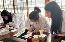 Take Shrine Activity with Lunch