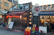 Tokyo: Discover Asakusa on a Guided Heritage & Culture Walk