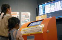 Tokyo Anime Adventure: Studio Tour, Drawing Class & Museum Visit