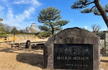 Walking Tour in Himeji Castle Garden and Aizome Indigo Dyeing