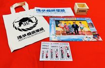 Tokyo: Sumo Entertainment Show with Chicken Hot Pot & Geisha