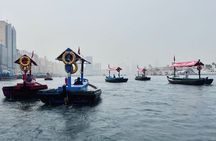 Dubai: Bur Dubai Abra Tour & Boat Ride with Museum of Illusions