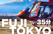 【TOKYO↔︎FUJI】Round-Trip Tour: Tokyo to FUJI (view stop 30 mins)