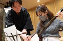 Japanaese tradtional Tsugaru Shamisen music lesson in Tokyo