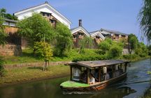 Old Port Town and Ultimate Sake Tasting Private Tour From Kyoto