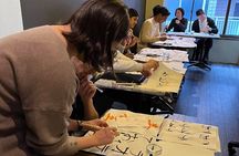 Small Group Japanese Calligraphy Workshop Experience