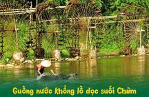 Pu Luong Classic Trekking Tour 2 Days 1 Night from Mai Chau