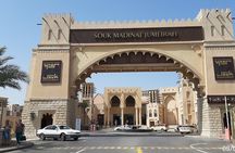  Dubai City Sightseeing Tour In A Private Vehicle ( Full-day ) 