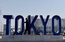 Discover Tokyo 3 Hour Customizable Private Walking Tour