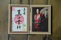 Experience of Samurai and Samurai license of Samurai Armor Photo Studio