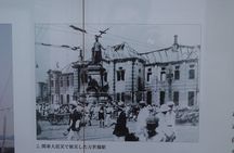 Private Akihabara Historical and Cultural Exploration