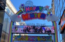 Experience Harajuku Kawaii & Cat Street + LUNCH plus Meiji Shrine