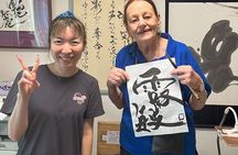 Name Writing Calligraphy Experience in Shinjuku Tokyo