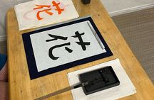 Name Writing Calligraphy Experience in Shinjuku Tokyo