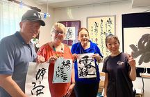 Name Writing Calligraphy Experience in Shinjuku Tokyo
