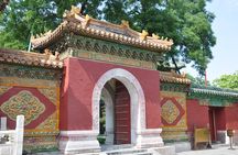 Private Jingshan Park+China National Museum/Forbidden City Tour