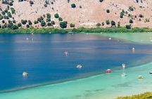 CHANIA RETHYMNON KOURNAS, full day professional guided coach tour