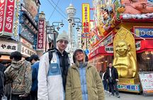 [1 Group Only Tour ]Osaka Food Walking Tour for Family