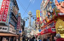 [1 Group Only Tour ]Osaka Food Walking Tour for Family