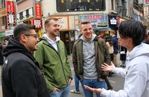 Chill Out in Tokyo: Personalized Private Tours with Local Friends