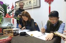 Immerse Yourself:Chinese Calligraphy Experience in Beijing Hutong