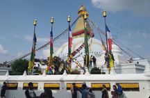 Kathmandu City Sightseeing Tour - 6 hours